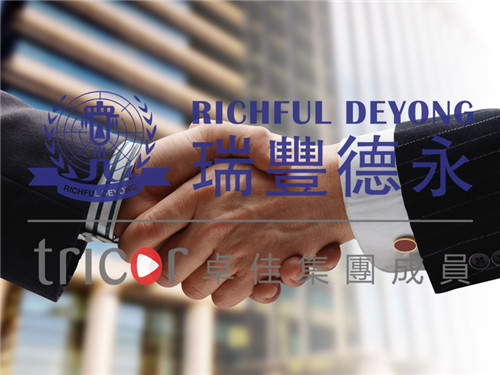 什么樣的人可以成為歐盟市場責任人？