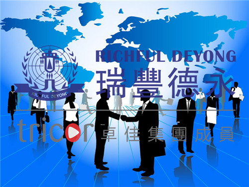 如何知道我的產品是否需要指定責任人？