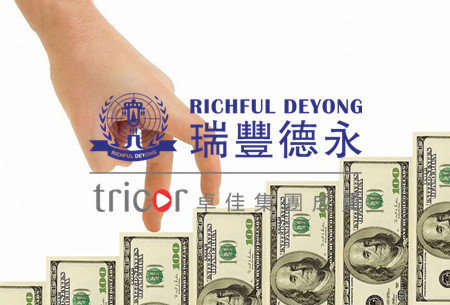 英國授權代表標簽要求