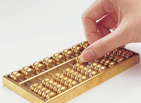 亞馬遜開店必備技能