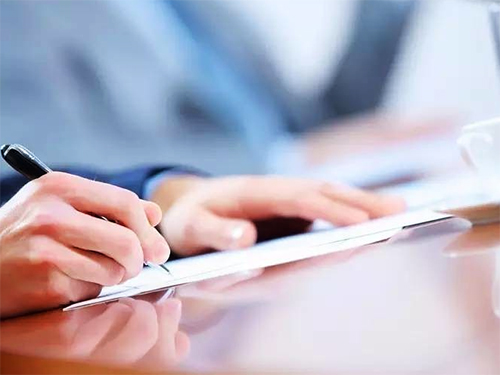 德國公司注冊條件