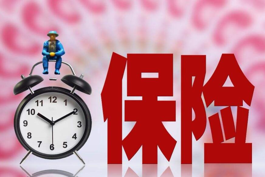 我沒有營業(yè)執(zhí)照，我還需要獲得商業(yè)責(zé)任保險嗎?
