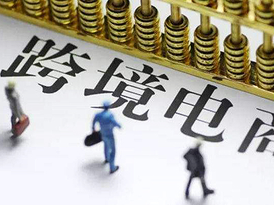 為什么要建設獨立站