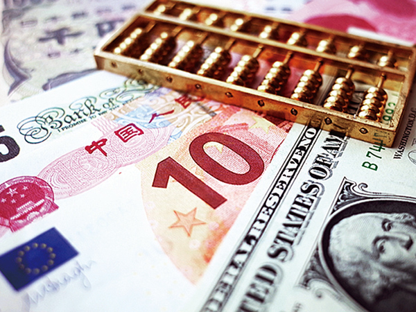 如何申請(qǐng) “一照一碼”