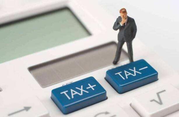 沙特VAT注冊(cè)需要的資料
