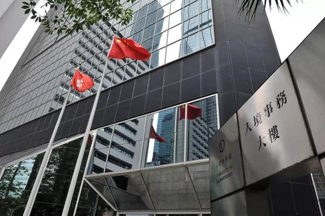 2024年香港《施政報告》人才政策預(yù)測