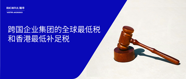 政策核心內(nèi)容概覽