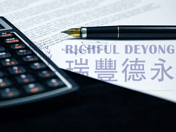 溫馨提醒，開(kāi)曼經(jīng)濟(jì)實(shí)質(zhì)申報(bào)截止日期將至