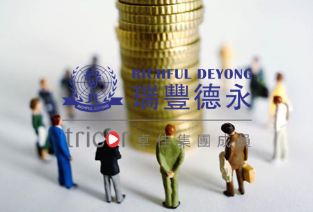 注冊馬來西亞公司的優(yōu)勢