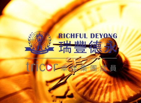 馬來西亞公司注冊前需確認(rèn)哪些信息
