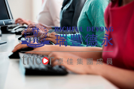 馬來(lái)西亞公司秘書(shū)的職責(zé)