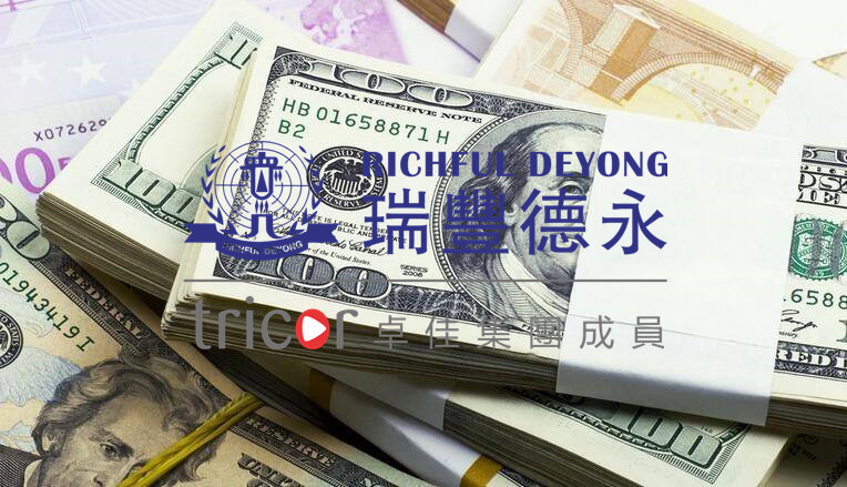 巴拿馬的行業(yè)優(yōu)勢(shì)
