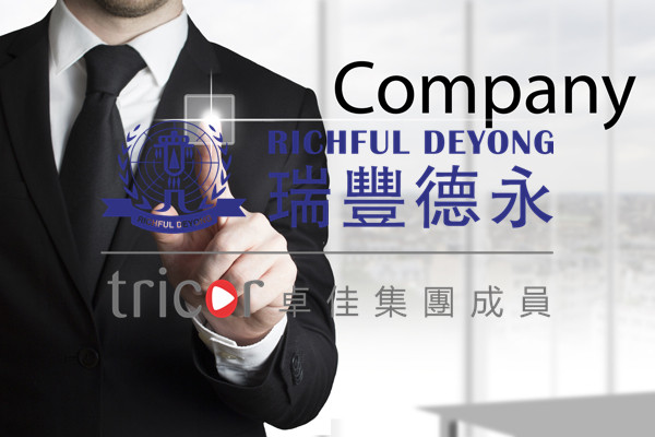 加拿大公司有幾種類(lèi)型