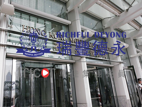 新加坡銀行開(kāi)戶適合的人群