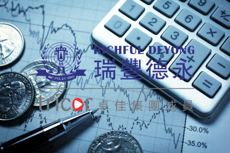 新加坡華僑銀行個(gè)人賬戶開(kāi)戶流程