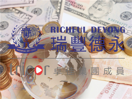 馬來(lái)西亞公司年審的內(nèi)容