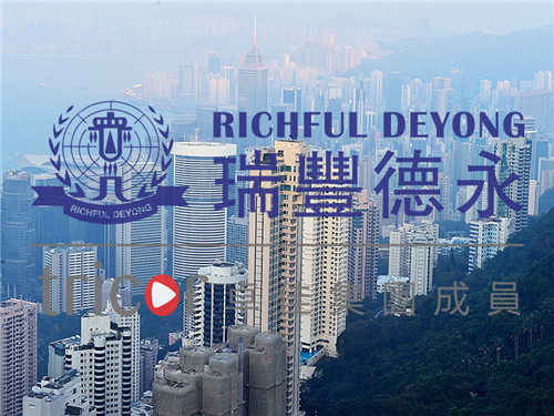 香港公司對(duì)外貿(mào)業(yè)務(wù)的幫助