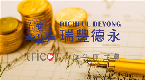愛爾蘭的商業(yè)優(yōu)勢