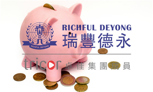 香港公司無運(yùn)營(yíng)