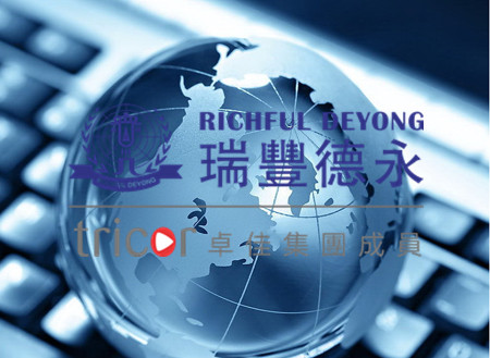 新加坡公司年審的內(nèi)容