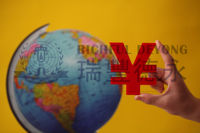 企業(yè)實(shí)現(xiàn)員工在境外股權(quán)激勵(lì)計(jì)劃之7號(hào)文登記
