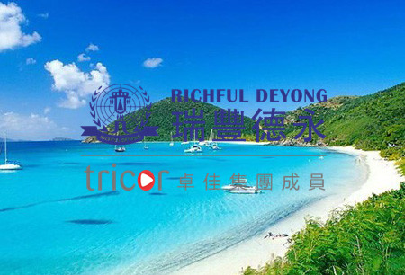 相比其他離岸金融中心，瓦努阿圖突出的優(yōu)勢