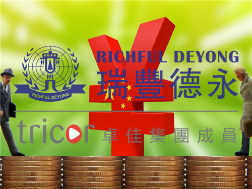 新加坡個(gè)人開(kāi)戶(hù)的優(yōu)勢(shì)