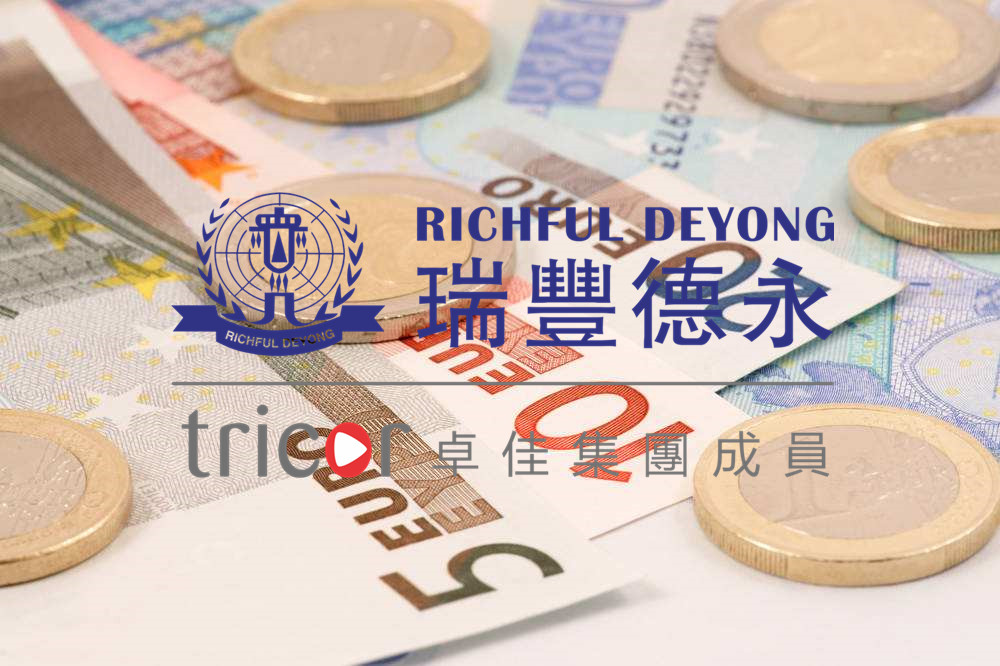 新加坡公司賬戶(hù)適合哪些企業(yè)