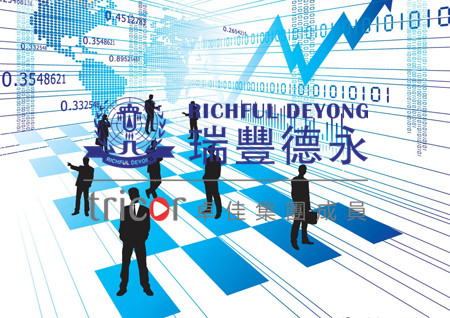 沙特站點的商業(yè)優(yōu)勢