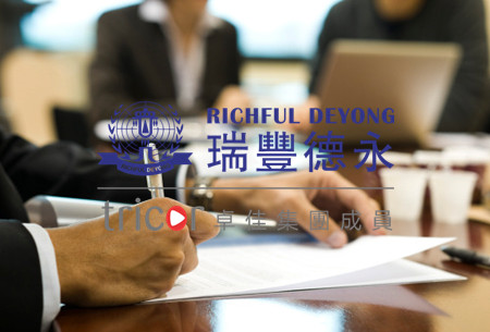 塞浦路斯對(duì)于英國(guó)公司的優(yōu)勢(shì)
