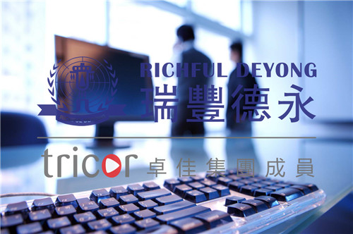 美國(guó)南達(dá)科他州注冊(cè)公司類(lèi)型