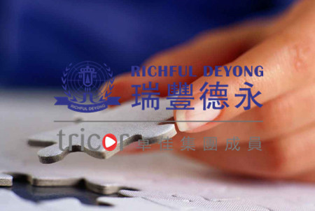 香港商標(biāo)和內(nèi)地商標(biāo)的區(qū)別