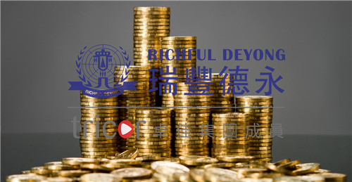 新加坡的GIP全球商業(yè)投資者計劃投資方案