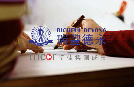 法人投資和個(gè)人投資注冊韓國公司的區(qū)別