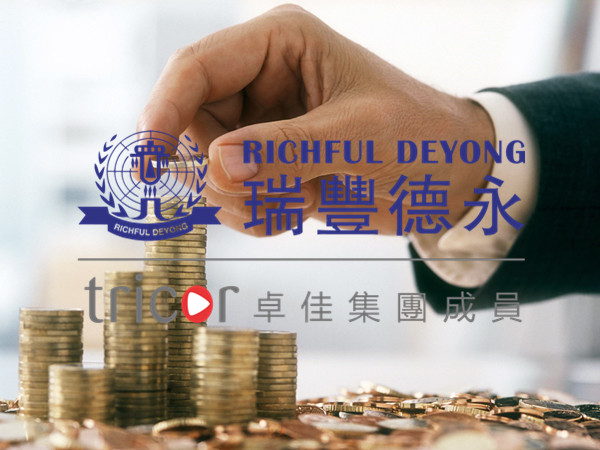 申請(qǐng)受養(yǎng)人簽證注意事項(xiàng)