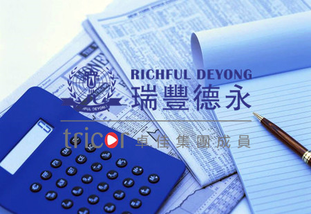 什么人可以申請(qǐng)香港受養(yǎng)人簽證