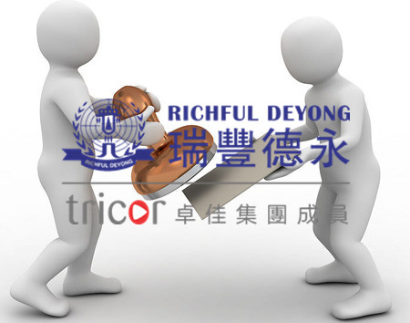 注冊(cè)國(guó)際商標(biāo)需要的資料