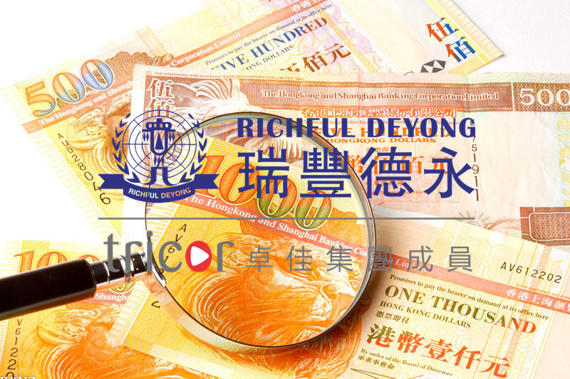越南公司代理記賬報稅注意事項