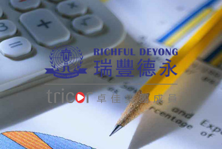 注冊韓國株式會社