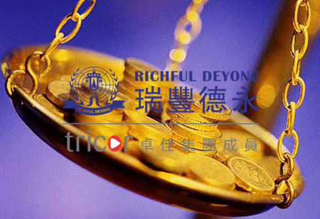 注冊韓國合伙公司