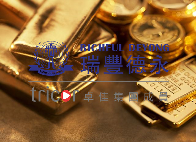 塞浦路斯銀行賬戶的優(yōu)勢(shì)