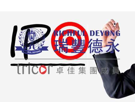 香港聯(lián)交所：上市申請人主板盈利規(guī)定調(diào)高60%