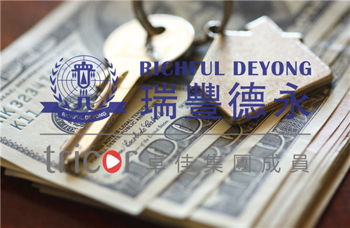 英國有限責(zé)任合伙公司