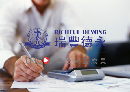 馬來西亞企業(yè)稅收優(yōu)惠