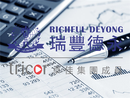 泰國公司注冊(cè)信息
