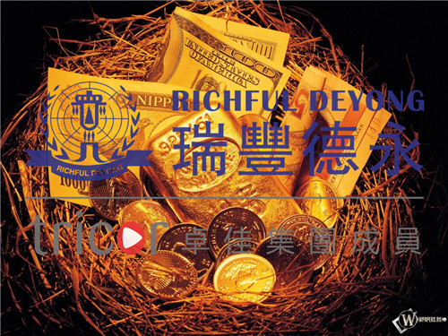 對(duì)人員的要求