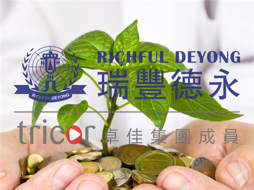 海南將成為“互聯(lián)網(wǎng)信息自由”的開放島
