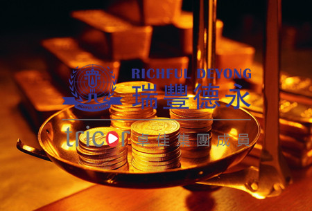 設(shè)立LLP公司的要求